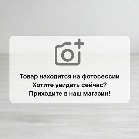 Порожки (Русский профиль) Стык Т-образный разносторонний 23 мм без крепежа/ Сандал белый ЛАМ 23х8.5мм x 1.8м (фото 1)