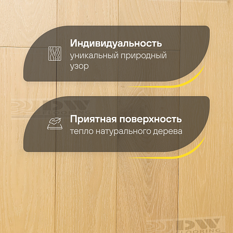 DW FLOORING 12 мм Дуб светлый бежевый DW CDL 067 лак матовый с фаской (фото 3)