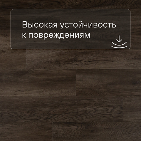 QS Second choice Alpha BLOS BASE  SPE40349 - AVSPT 40349 Дуб Оклахома коричневый (фото 5)
