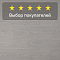 Quick Step Classic Plus Hydro (RUS) CLH 5795 Дуб туманный серый (миниатюра фото 5)