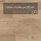 QS Alpha Vinyl BLOS планка AVSPU 40321 Дуб береговой бежевый (миниатюра фото 6)