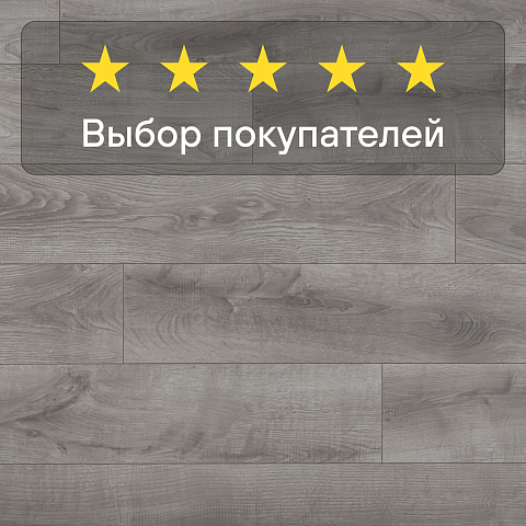 Clix Floor Rich CXR 587 Дуб Болонья (фото 8)