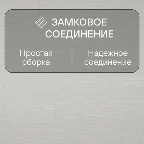 Quick Step Impressive IM1859 Белоснежный (фото 4)