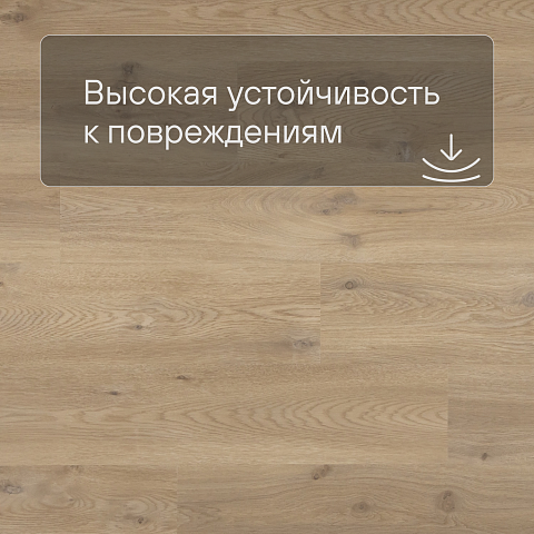 QS Alpha Vinyl BLOS планка AVSPU 40018 Бежевый дуб (фото 5)