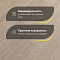 Karelia  Дуб Селект Шадоу Грей масло трехполосный Oak Select Shadow Grey 3S (миниатюра фото 3)