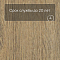 Forbo Effekta Professional PRL ромб 4041 Classic Fine Oak PRO (миниатюра фото 6)