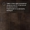 QS Alpha Vinyl Tiles AVST 40233 Коричный камень (миниатюра фото 11)