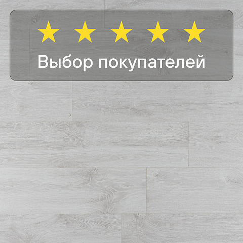 Quick Step Creo Plus 4V (Rus)  CRP 8342 Дуб Иберия (фото 5)