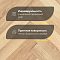 Wood Bee Herringbone Дуб Селект гладкий глянец, Select UV-лак gloss 30±5% (левая) (миниатюра фото 3)