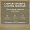 My Step Fortis XL MS7212 Дуб Юнион 12 мм 33 класс с фаской (миниатюра фото 6)