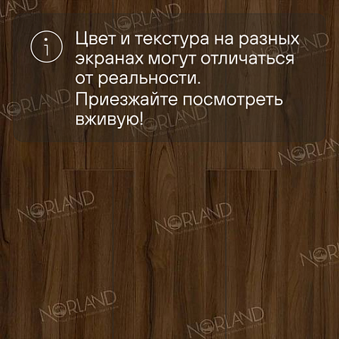 Norland Elegant 8 4V 33 (CH) LF301-21 Орех Инис (фото 10)