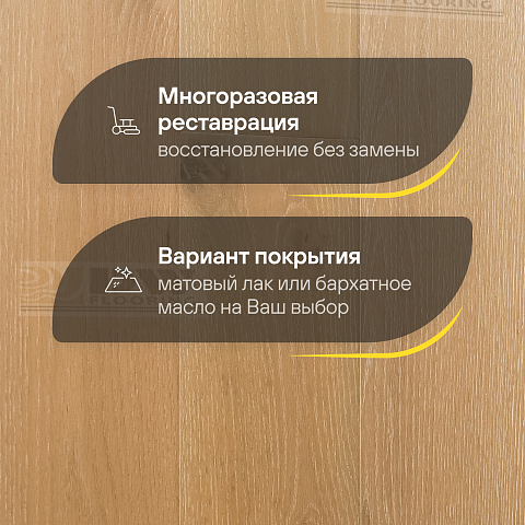 DW FLOORING 12 мм Дуб бежевый тёмный DW 12-04 лак матовый с фаской (фото 4)