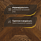Модульный паркет CROWNWOOD Экспрессия Квадро 2-х слойный шип-паз/УФ-масло/фаска Омбра (Порода: Дуб Original) (миниатюра фото 3)