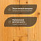 DW FLOORING 14 мм Дуб беленый DW HCR 069 лак матовый с фаской (миниатюра фото 2)
