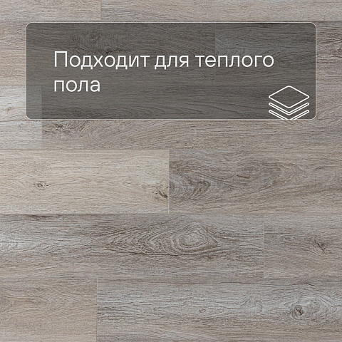 Deck Ultra 4V ZH 82031-1 Севилья (фото 4)