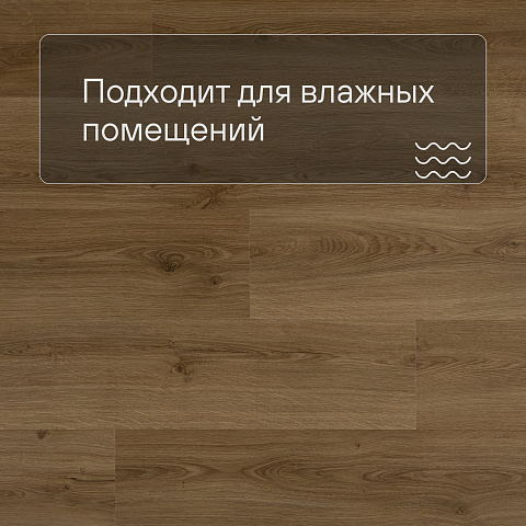 QS Alpha Vinyl BLOOM планка AVMPU 40238 Эко дымчатый (фото 2)