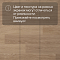 Quick Step Perspective Hydro (Rus) PER0915 Дуб белый лакированный (миниатюра фото 11)