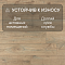 Quick Step Eligna Wide 8 33 V4 UWH 8636 Дуб хмелевой (миниатюра фото 3)