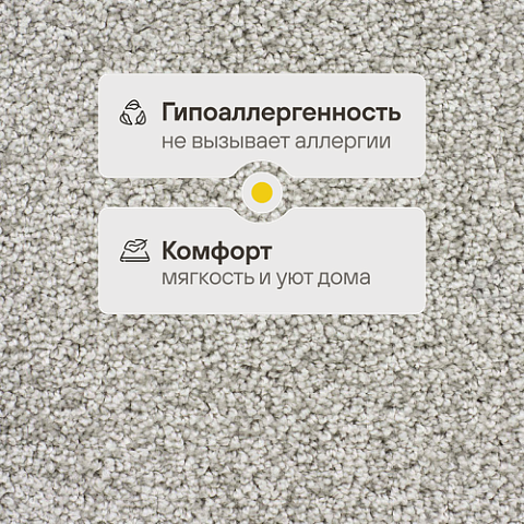 Рио 275 (фото 3)