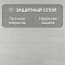 Ultrafloor Variostep Classic 4V TC U613NL Дуб Приморский Белоснежный (миниатюра фото 5)