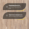 Upofloor Дуб Селект Брашд Нью Марбл Мат трехполосный Oak Select Brushed New Marble Matt 3S (миниатюра фото 3)
