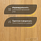DW FLOORING 12 мм Дуб бежевый DW 12-02 лак матовый с фаской (миниатюра фото 3)