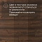 Ultrafloor Variostep Classic 4V TC 8274RF Дуб Модена (миниатюра фото 13)