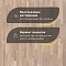 Upofloor Дуб Селект Брашд Нью Марбл Мат трехполосный Oak Select Brushed New Marble Matt 3S (миниатюра фото 4)