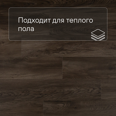 QS Second choice Alpha BLOS BASE  SPE40349 - AVSPT 40349 Дуб Оклахома коричневый (фото 4)