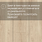 Quick Step Impressive Ultra IMU8602 Дуб песчаный берег (миниатюра фото 8)