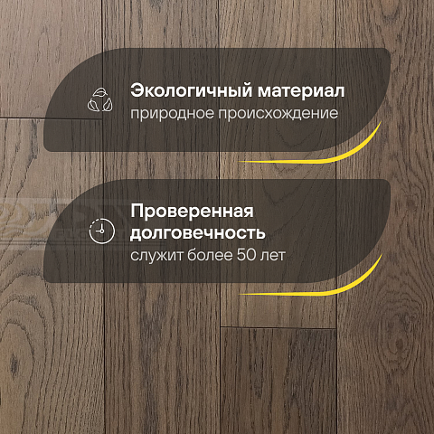 DW FLOORING 12 мм Дуб светлый бежевый DW CDL 065 лак матовый с фаской (фото 2)