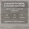 Ultrafloor Variostep Classic 4V TC К278GT Дуб Волшебный (миниатюра фото 9)