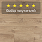 Quick Step Eligna Wide 8 33 V4 UWH 8634 Дуб ивовый (миниатюра фото 5)
