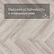 Alta Step Encanto New Lock (RUS) SPC4501 Сицилия (миниатюра фото 5)