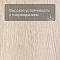 Forbo Effekta Professional PRL ромб 4043 White Fine Oak PRO (миниатюра фото 5)