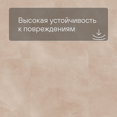 QS LIVYN Illume Glue Plus ILGP 40269 Мягкий румянец (фото 5)
