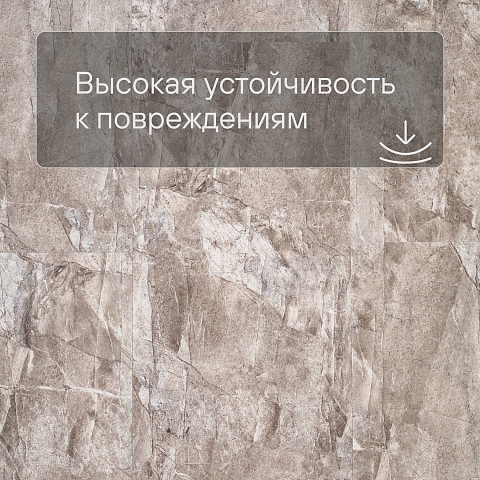 Deck Лофт 4V 904 Слюда (фото 8)
