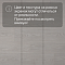 Quick Step Classic Plus Hydro (RUS) CLH 5795 Дуб туманный серый (миниатюра фото 11)
