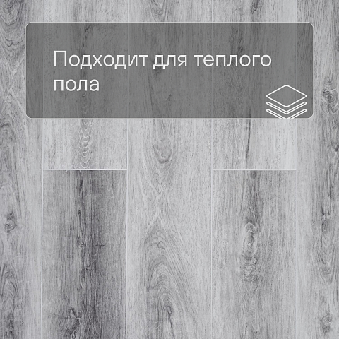 Deck Сенсо 4V 2025-6 Дуб Эллада (фото 7)