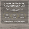 Ultrafloor Vintage Classic 4V TC K451HO Дуб Сильвердейл (миниатюра фото 6)