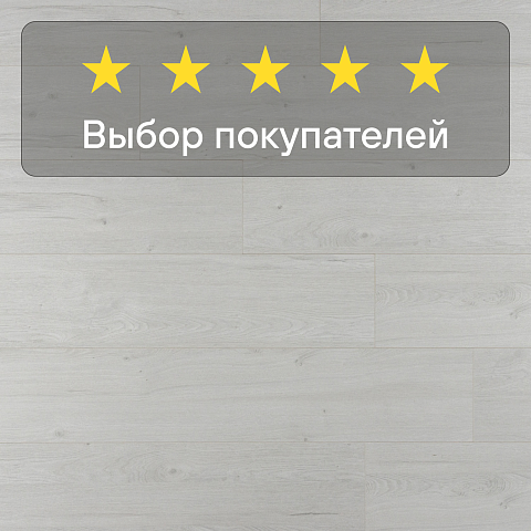 Ultrafloor Variostep Classic 4V TC U613NL Дуб Приморский Белоснежный (фото 8)