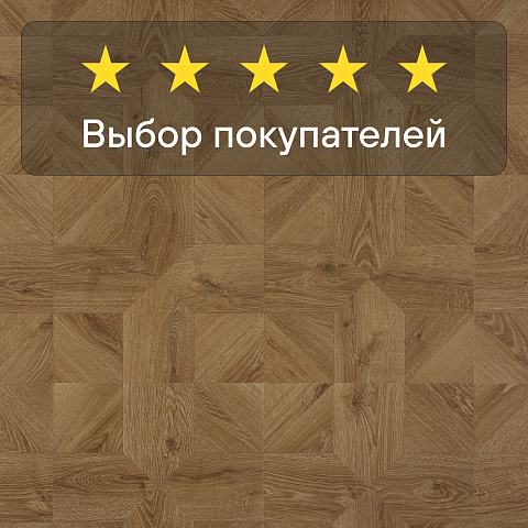 Quick Step Impressive Patterns Ultra (Rus) IPU 4143 Дуб природный бежевый брашированный (фото 6)