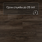 QS Second choice Alpha BLOS BASE  SPE40349 - AVSPT 40349 Дуб Оклахома коричневый (миниатюра фото 6)