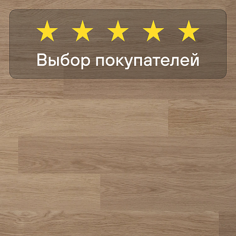 Quick Step Perspective Hydro (Rus) PER0915 Дуб белый лакированный (фото 5)