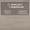 Quick Step Classic Plus Hydro (RUS) CLH 4088 Дуб бежевый отбеленный (миниатюра фото 4)