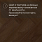 Norland Herringbone Elegant Strong 12 4V 34 (CH) LF304-22AB Дуб Треско (миниатюра фото 12)