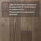 DW FLOORING 12 мм Дуб светлый бежевый DW CDL 065 лак матовый с фаской (миниатюра фото 5)