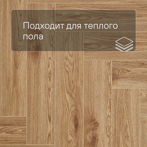 Deck Файбер 4V 1117-3 Дуб Прима (фото 7)